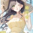 118128352_embed0034_HD