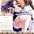 118300873_b343afspr04031_001_0001