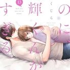 413LV-2CjRL._SY445_SX342_QL70_ML2_