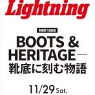 Lightning (ライトニング) 2026年01月 417cNSiQ4dL._SY445_SX342_ML2_