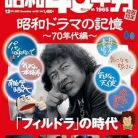 510fvXDEzjL._SY445_SX342_QL70_ML2_