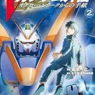 510p82NXn1L._SY445_SX342_QL70_ML2_