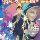 511W4-MFOZL._SY445_SX342_QL70_ML2_