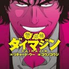 513R1QkuwJL._SY445_SX342_QL70_ML2_