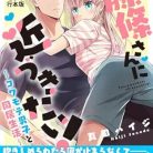 513kuZxrasL._SY445_SX342_QL70_ML2_