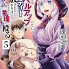 513vZeXtlIL._SY445_SX342_QL70_ML2_