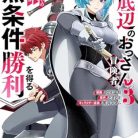 514h1yjz8CL._SY445_SX342_QL70_ML2_