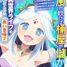 515AzcljJJL._SY445_SX342_QL70_ML2_