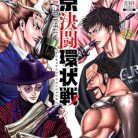 515IQzqojlL._SY445_SX342_QL70_ML2_