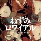 515XHivk-sL._SY445_SX342_QL70_ML2_