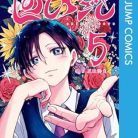 516xxUuGxQL._SY445_SX342_QL70_ML2_