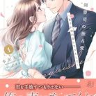 5173rdU0mIL._SY445_SX342_ML2_