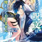 5179X6Bgw6L._SY445_SX342_QL70_ML2_