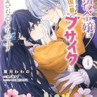 517sLRArc4L._SY445_SX342_QL70_ML2_