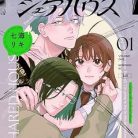 5186k3DgVhL._SY445_SX342_QL70_ML2_