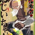 518B5JNfYSL._SY445_SX342_QL70_ML2_