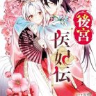 519AUX8daFL._SY445_SX342_QL70_ML2_