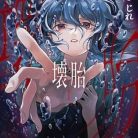 519xQlvtGfL._SY445_SX342_QL70_ML2_