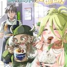 51Bd1YTRDSL._SY445_SX342_QL70_ML2_