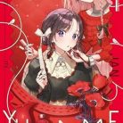 51Bg0VSVBhL._SY445_SX342_QL70_ML2_