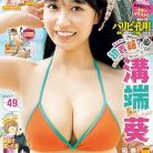 51D9fmnKV4L._SY445_SX342_QL70_ML2_