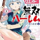 51DdzzdtGSL._SY445_SX342_QL70_ML2_