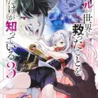 51DzxlWLlPL._SY445_SX342_ML2_