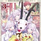 51EH8QcaQmL._SY445_SX342_QL70_ML2_