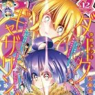 51Etv1tMGOL._SY445_SX342_QL70_ML2_