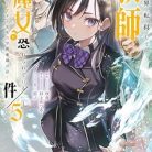 51FIS58LjuL._SY445_SX342_QL70_ML2_