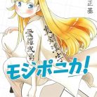 51G7IVomaeL._SY445_SX342_QL70_ML2_