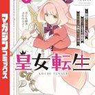 51GQ-1n7fTL._SX342_SY445_QL70_ML2_