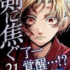 51HQSVgDeL._SY445_SX342_QL70_ML2_