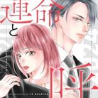 51HWcHfghnL._SY445_SX342_QL70_ML2_