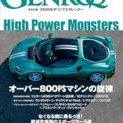 51HWoaOp6oL._SX342_SY445_QL70_ML2_