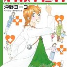 51IH1RkfMLL._SY445_SX342_QL70_ML2_