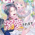 51IOHsjVP5L._SY445_SX342_QL70_ML2_