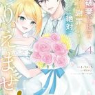 51IYBX-zUwL._SY445_SX342_QL70_ML2_