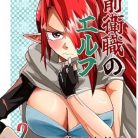 51J8DyhkrkL._SY445_SX342_QL70_ML2_