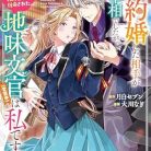 51KLoAcPf4L._SY445_SX342_QL70_ML2_-1