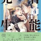 51MQ28QyoLL._SY445_SX342_QL70_ML2_