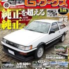 51N5ecDlEEL._SX342_SY445_QL70_ML2_