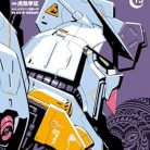 51OZUasjwuL._SY445_SX342_QL70_ML2_