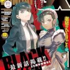 51PK7KqWC-L._SY445_SX342_QL70_ML2_