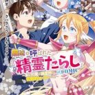 51Q95NWp7dL._SY445_SX342_QL70_ML2_