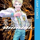 51RBv35Ae9L._SY445_SX342_QL70_ML2_