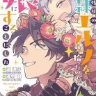 51SvAw2ssL._SY445_SX342_