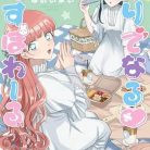 51ThgfdNtEL._SY445_SX342_QL70_ML2_