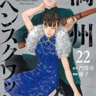 51TztgfpkKL._SY445_SX342_QL70_ML2_