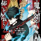 51UEWcxhoFL._SY445_SX342_QL70_ML2_